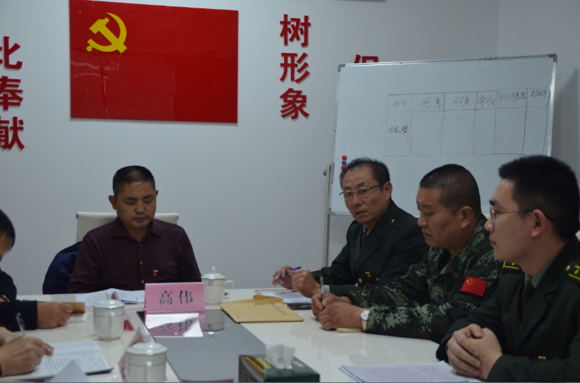 企業(yè)微信截圖_1606461753325.png